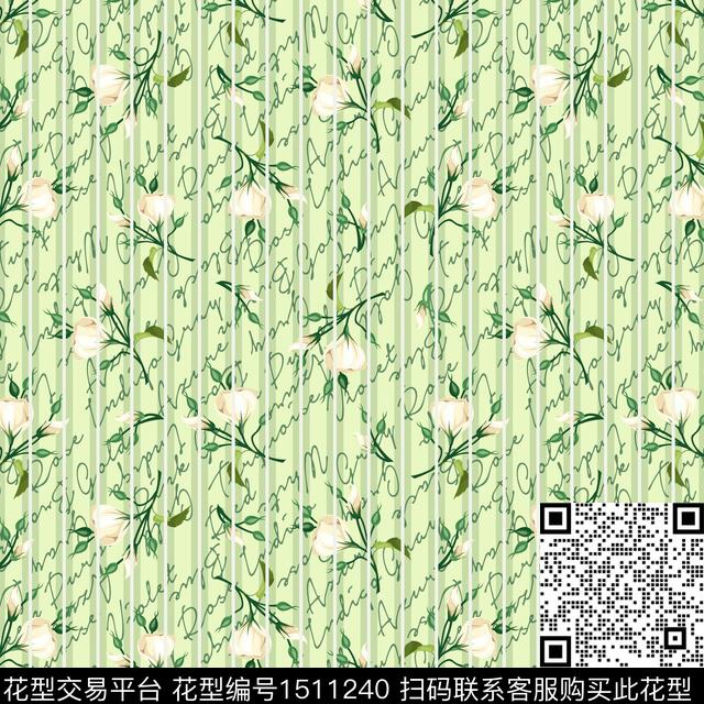字母花卉小清新数码印花华亿平台下载（图片编号: 1511240） - 瓦栏（Walan）