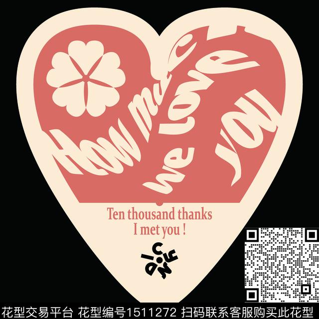 几何简约大牌风传统印花华亿平台下载（图片编号: 1511272） - 瓦栏（Walan）