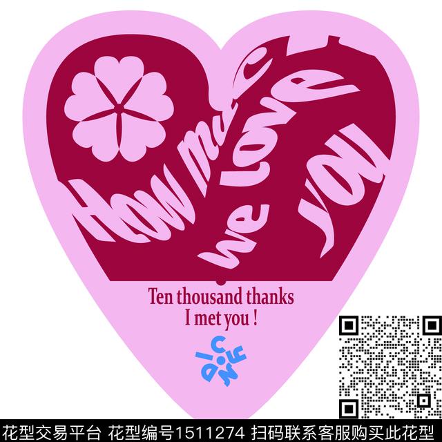 几何简约大牌风传统印花华亿平台下载（图片编号: 1511274） - 瓦栏（Walan）