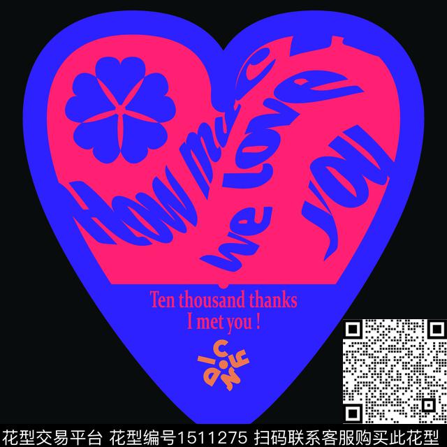 几何简约大牌风传统印花华亿平台下载（图片编号: 1511275） - 瓦栏（Walan）