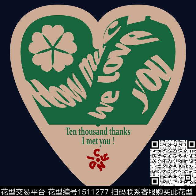 几何简约大牌风传统印花华亿平台下载（图片编号: 1511277） - 瓦栏（Walan）