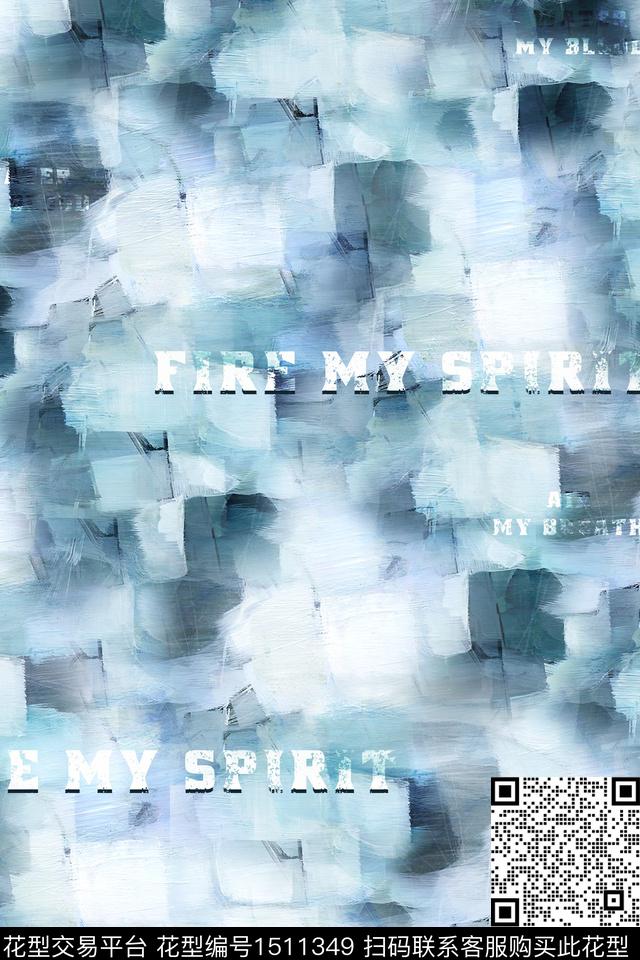 字母肌理男装数码印花华亿平台下载（图片编号: 1511349） - 瓦栏（Walan）