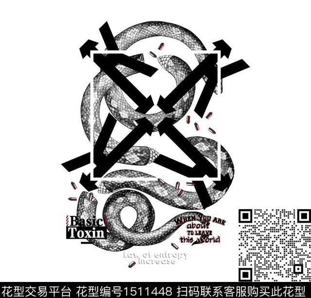 字母几何简约数码印花华亿平台下载（图片编号: 1511448） - 瓦栏（Walan）