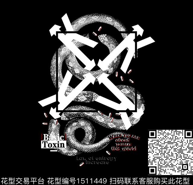 字母几何简约数码印花华亿平台下载（图片编号: 1511449） - 瓦栏（Walan）