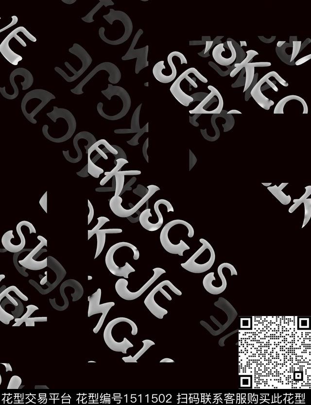 字母几何格子数码印花华亿平台下载（图片编号: 1511502） - 瓦栏（Walan）