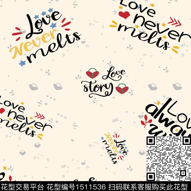 字母几何大牌风数码印花华亿平台下载（图片编号: 1511536） - 瓦栏（Walan）