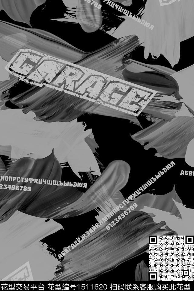 字母肌理男装数码印花华亿平台下载（图片编号: 1511620） - 瓦栏（Walan）