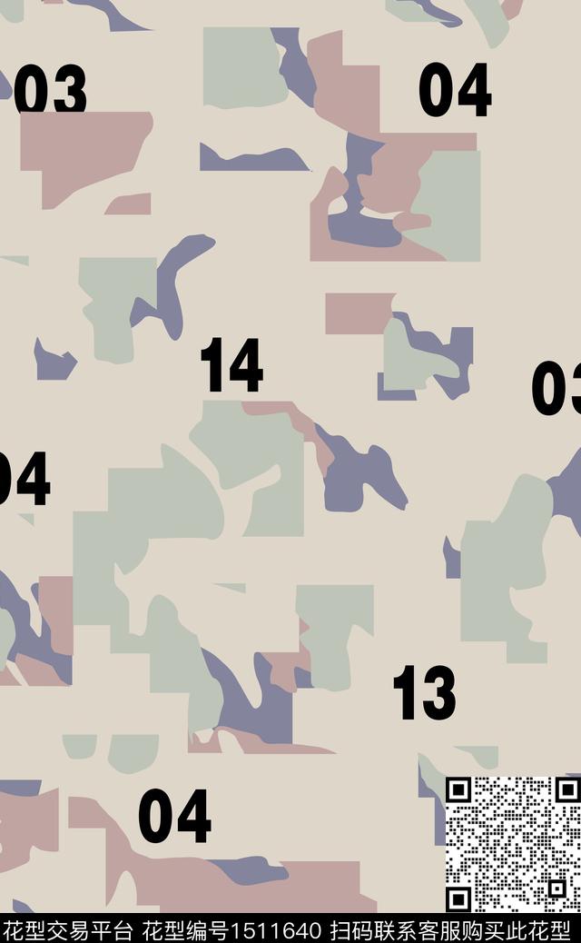 迷彩抽象男装满版花传统印花华亿平台下载（图片编号: 1511640） - 瓦栏（Walan）