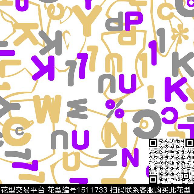 涂鸦字母男装传统印花华亿平台下载（图片编号: 1511733） - 瓦栏（Walan）