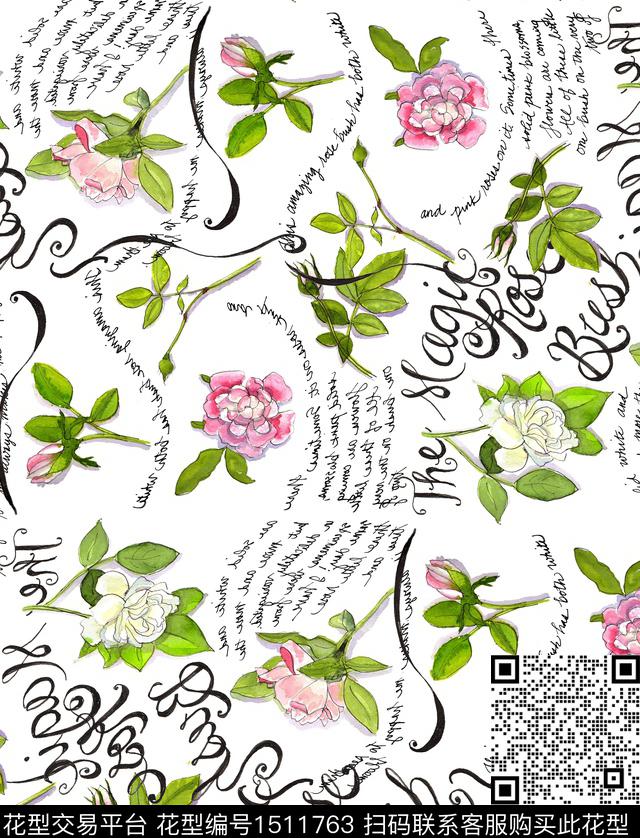 字母玉兰花小清新数码印花华亿平台下载（图片编号: 1511763） - 瓦栏（Walan）