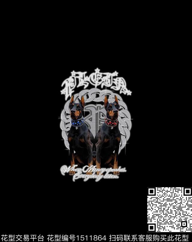 字母定位花男装数码印花华亿平台下载（图片编号: 1511864） - 瓦栏（Walan）