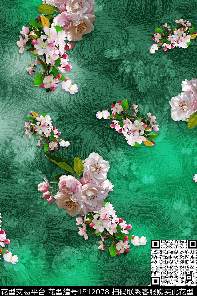 旗袍大牌风大花数码印花华亿平台下载（图片编号: 1512078） - 瓦栏（Walan）