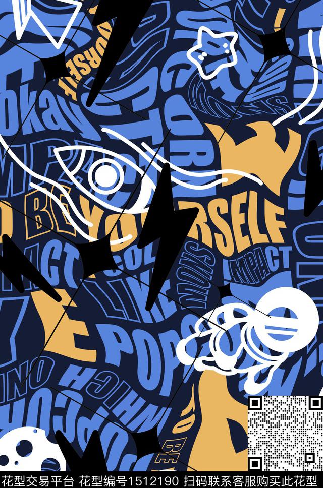 趣味字母大牌风数码印花华亿平台下载（图片编号: 1512190） - 瓦栏（Walan）