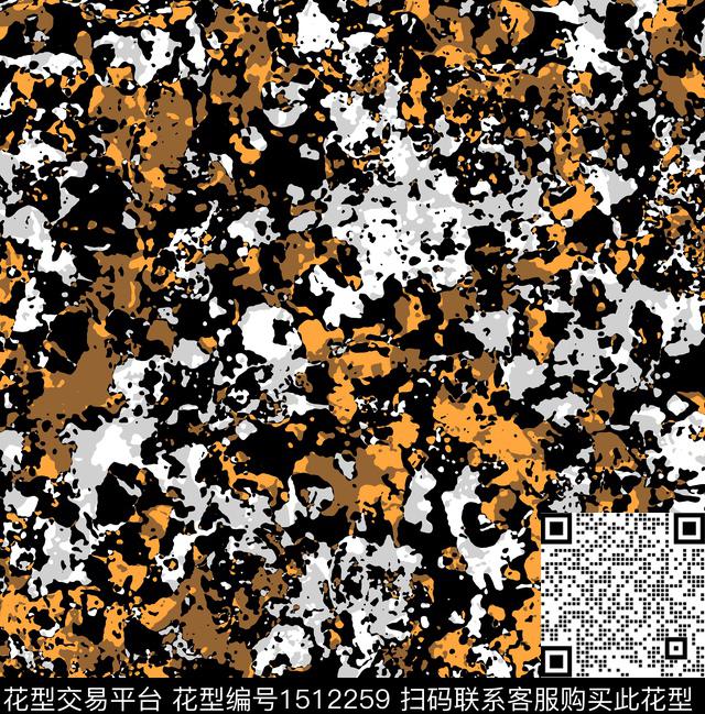 连衣裙肌理女装数码印花华亿平台下载（图片编号: 1512259） - 瓦栏（Walan）