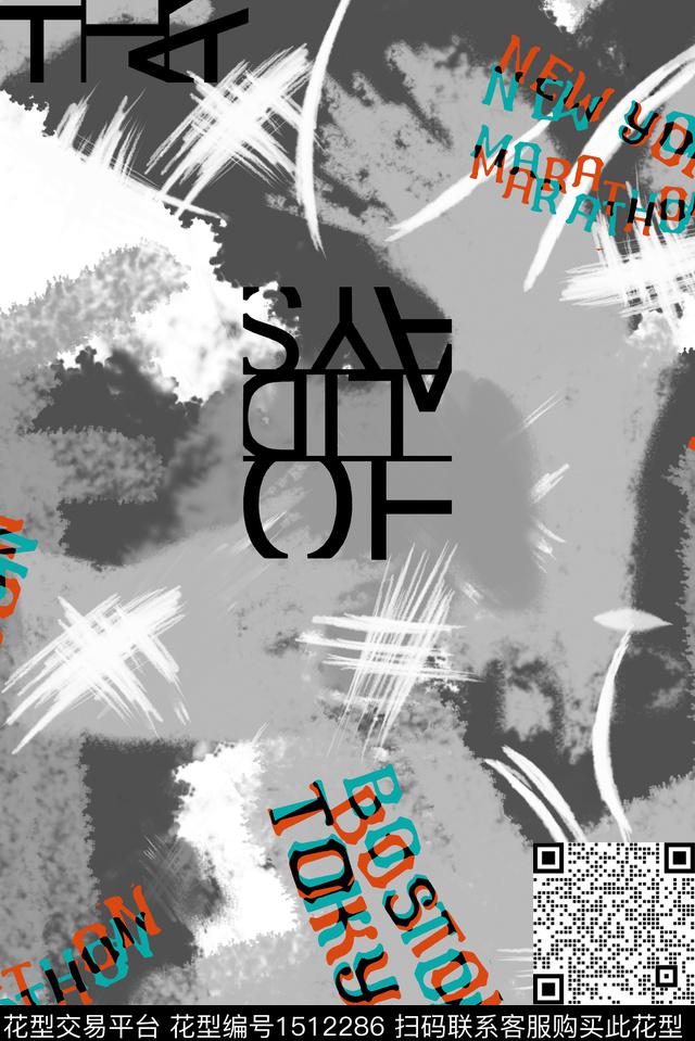 字母抽象数码印花华亿平台下载（图片编号: 1512286） - 瓦栏（Walan）