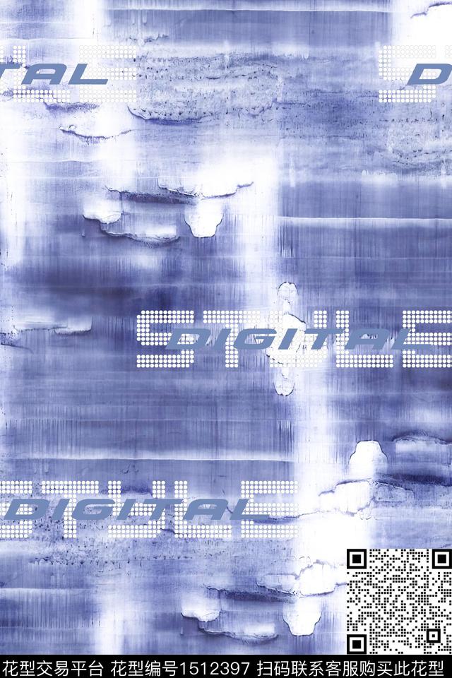 字母肌理男装数码印花华亿平台下载（图片编号: 1512397） - 瓦栏（Walan）