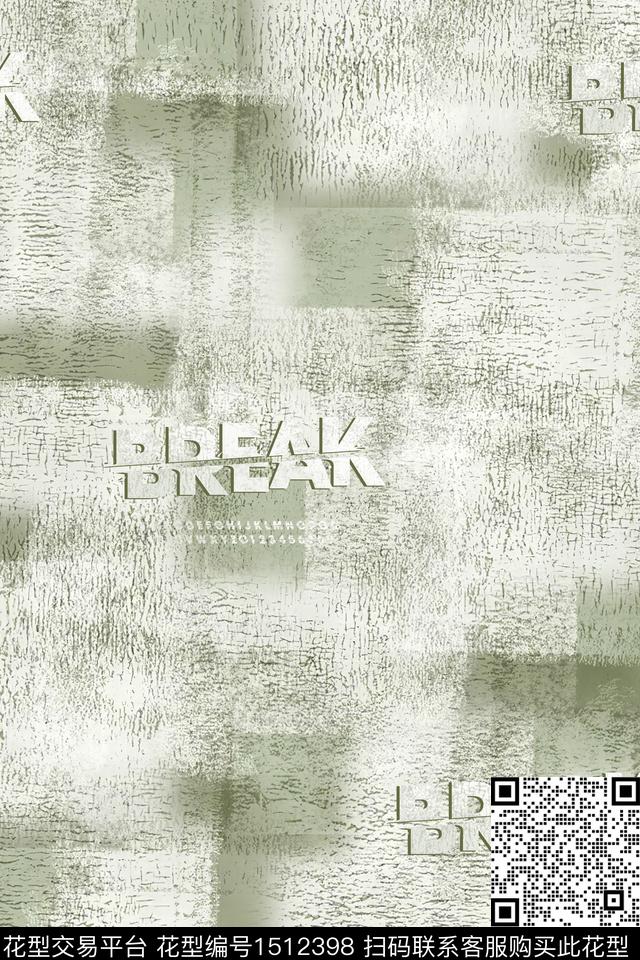 字母肌理男装数码印花华亿平台下载（图片编号: 1512398） - 瓦栏（Walan）