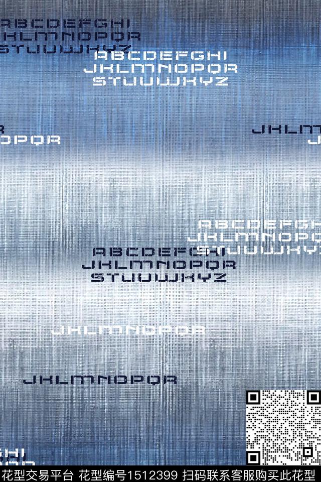 字母肌理男装数码印花华亿平台下载（图片编号: 1512399） - 瓦栏（Walan）