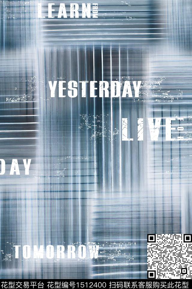 字母肌理男装数码印花华亿平台下载（图片编号: 1512400） - 瓦栏（Walan）