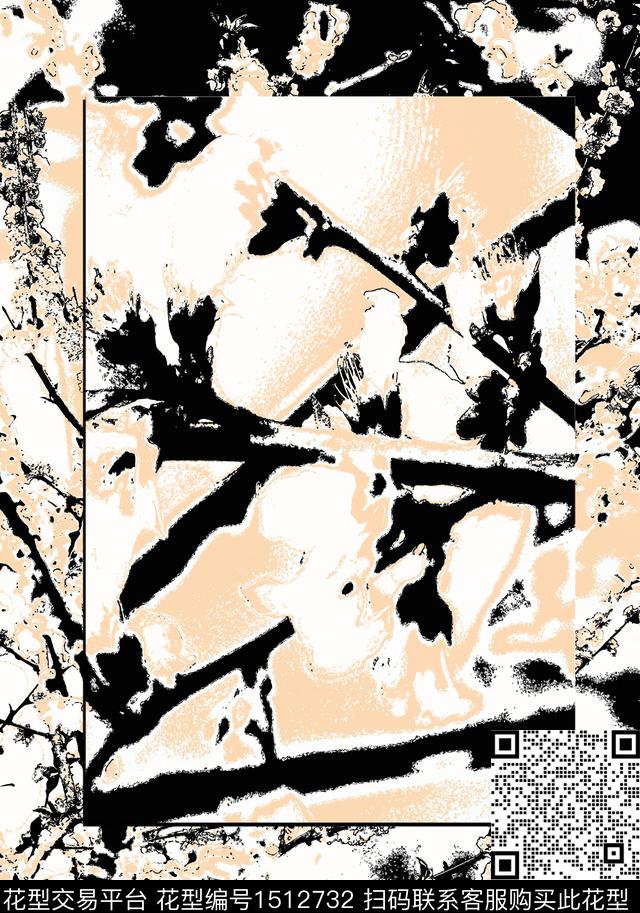 纹理抽象混合拼接数码印花华亿平台下载（图片编号: 1512732） - 瓦栏（Walan）