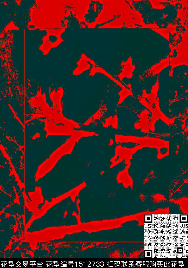 纹理抽象混合拼接数码印花华亿平台下载（图片编号: 1512733） - 瓦栏（Walan）