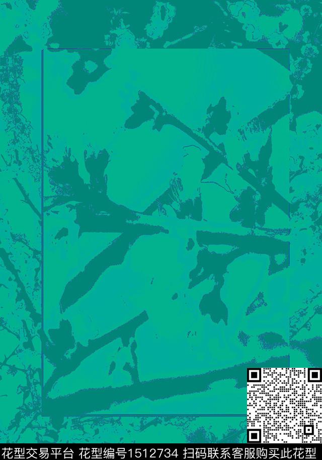 纹理抽象混合拼接数码印花华亿平台下载（图片编号: 1512734） - 瓦栏（Walan）