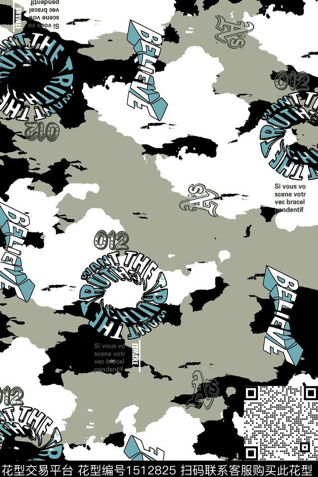 字母几何迷彩数码印花华亿平台下载（图片编号: 1512825） - 瓦栏（Walan）