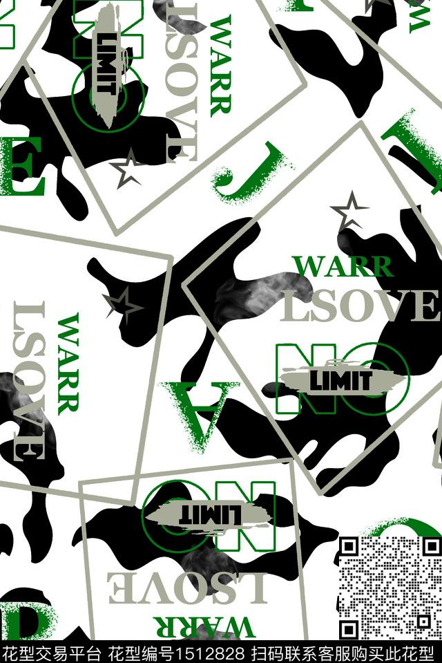 字母几何扎染华亿平台数码印花华亿平台下载（图片编号: 1512828） - 瓦栏（Walan）