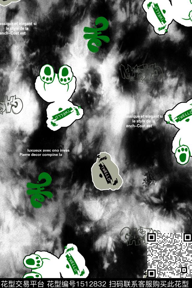 字母晕染肌理数码印花华亿平台下载（图片编号: 1512832） - 瓦栏（Walan）