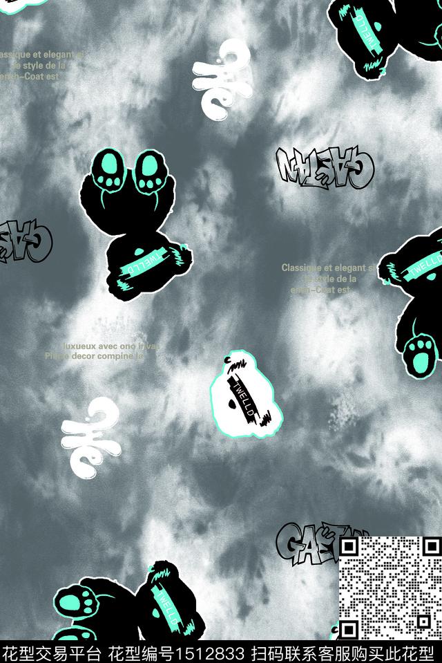 扎染华亿平台大牌风大牌男装数码印花华亿平台下载（图片编号: 1512833） - 瓦栏（Walan）