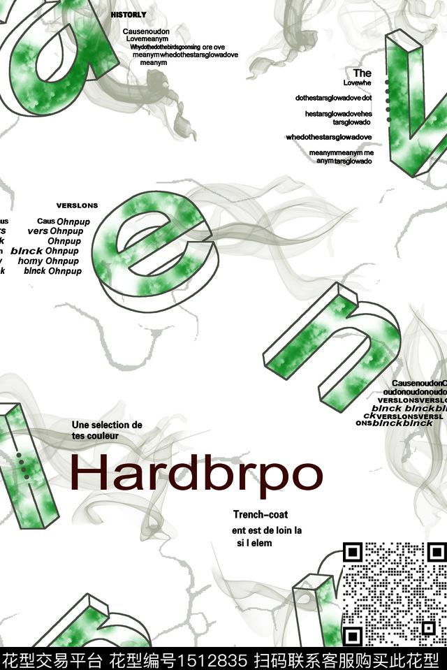 字母休闲大牌男装数码印花华亿平台下载（图片编号: 1512835） - 瓦栏（Walan）