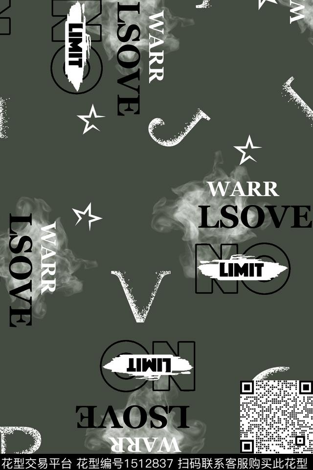 字母休闲大牌男装数码印花华亿平台下载（图片编号: 1512837） - 瓦栏（Walan）