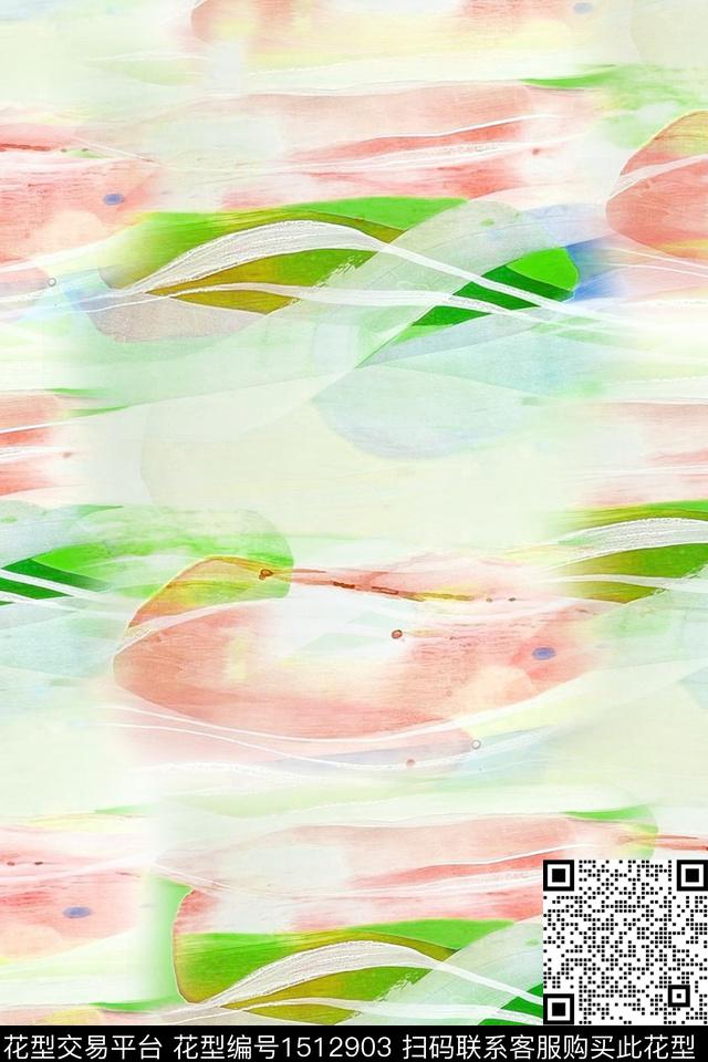 肌理抽象小清新数码印花华亿平台下载（图片编号: 1512903） - 瓦栏（Walan）