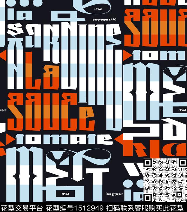 字母羽绒服夹克传统印花华亿平台下载（图片编号: 1512949） - 瓦栏（Walan）