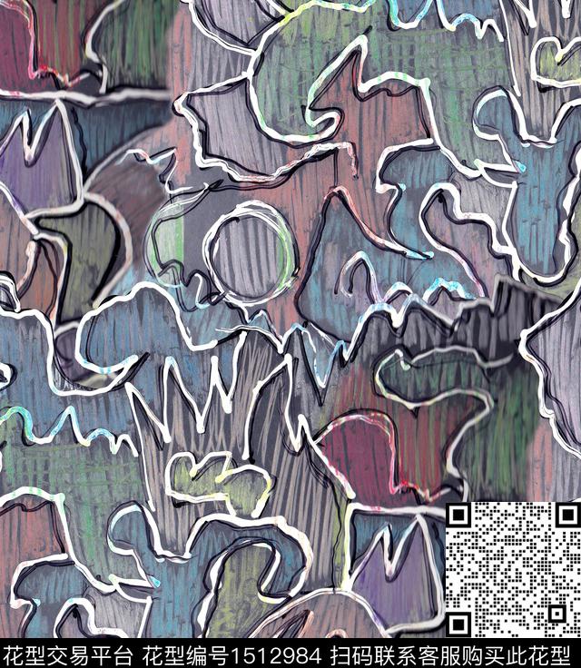肌理底纹数码印花华亿平台下载（图片编号: 1512984） - 瓦栏（Walan）