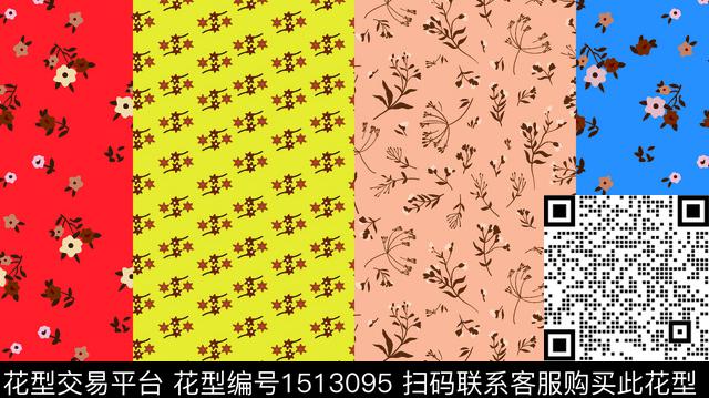 数码华亿平台民族花卉小碎花数码印花华亿平台下载（图片编号: 1513095） - 瓦栏（Walan）