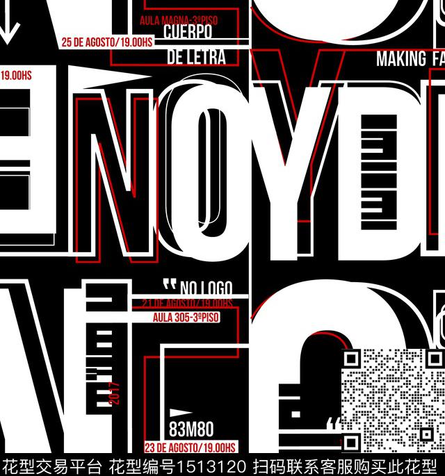 线条字母几何传统印花华亿平台下载（图片编号: 1513120） - 瓦栏（Walan）