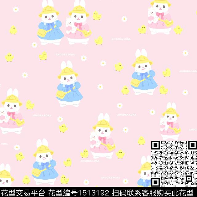小兔子可爱萌宠数码印花华亿平台下载（图片编号: 1513192） - 瓦栏（Walan）