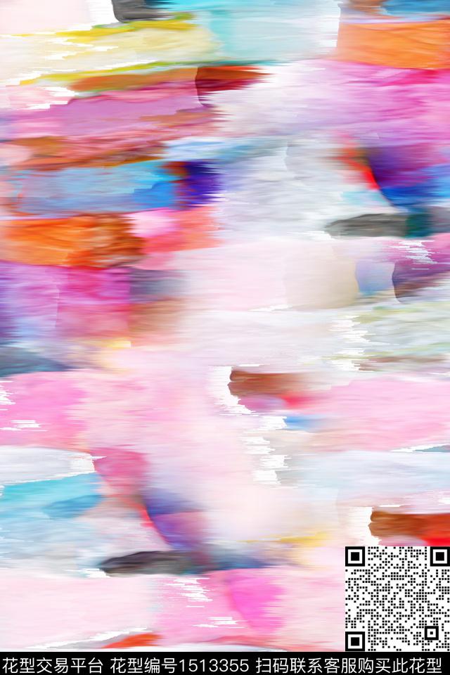 肌理大牌风抽象数码印花华亿平台下载（图片编号: 1513355） - 瓦栏（Walan）