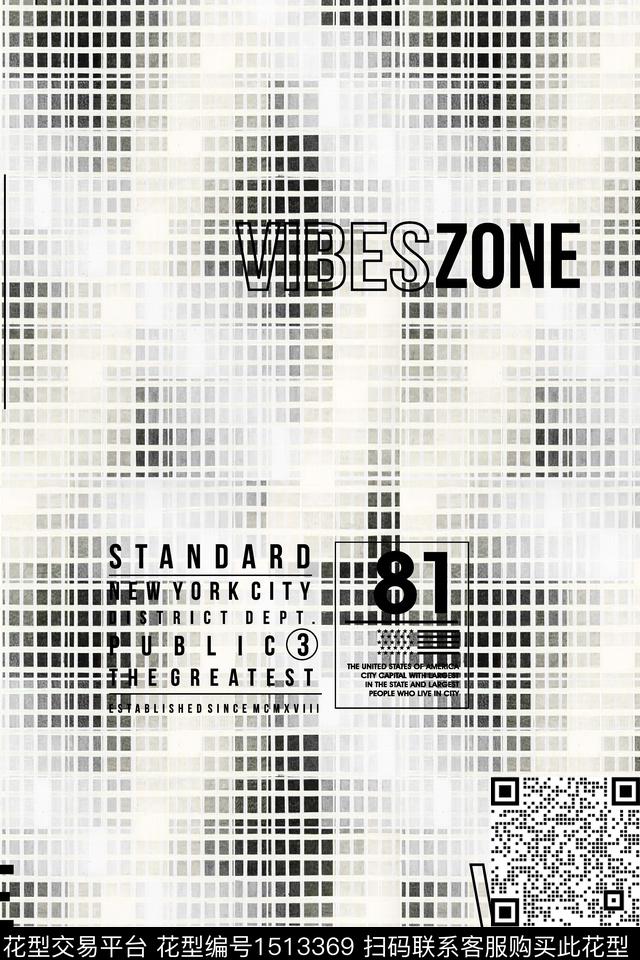 字母几何男装数码印花华亿平台下载（图片编号: 1513369） - 瓦栏（Walan）