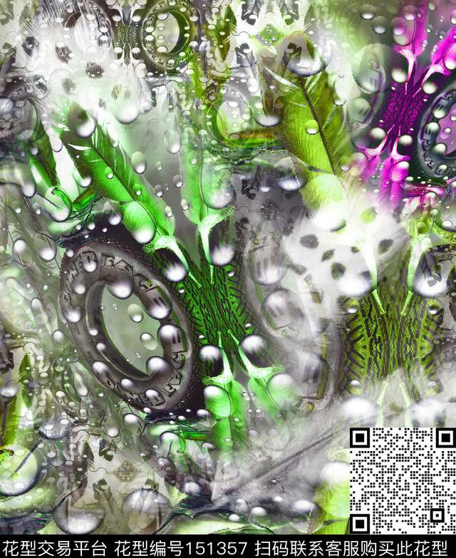 金属水滴剪贴画数码印花华亿平台下载（图片编号: 151357） - 瓦栏（Walan）