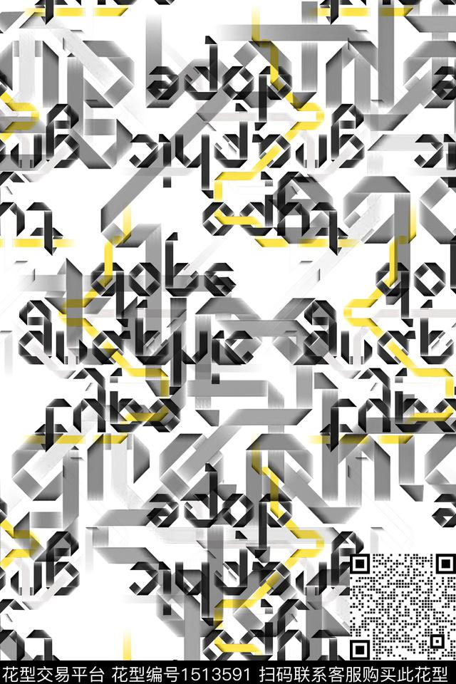 字母男装大牌风数码印花华亿平台下载（图片编号: 1513591） - 瓦栏（Walan）