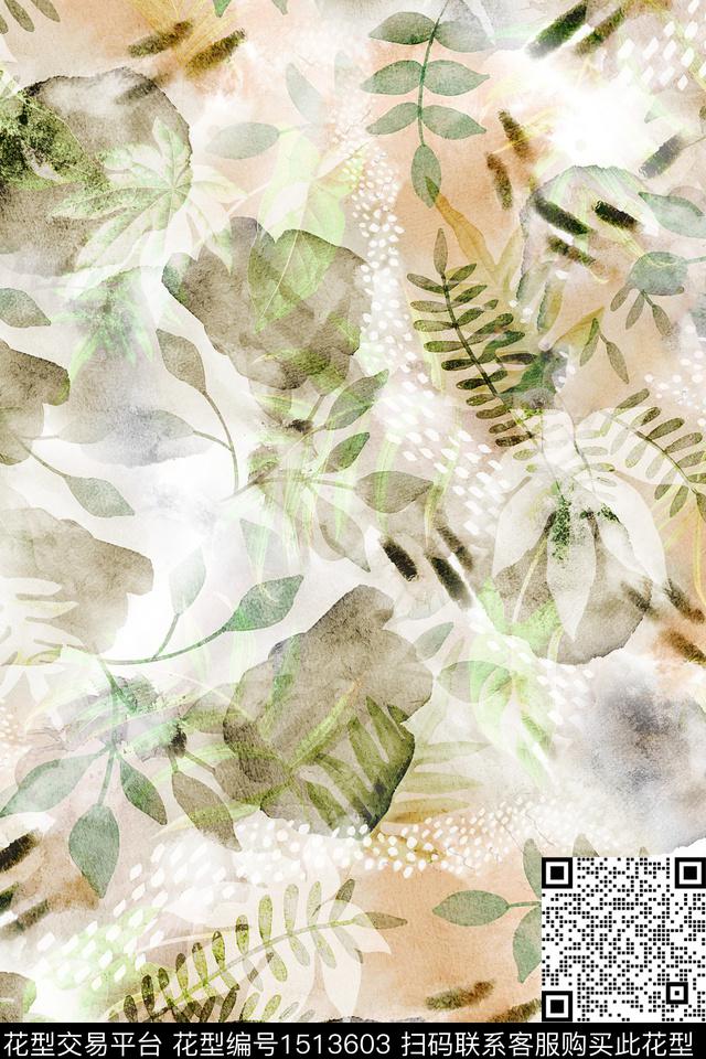 小清新真丝绿植树叶数码印花华亿平台下载（图片编号: 1513603） - 瓦栏（Walan）