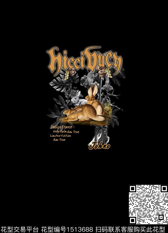 大牌风大牌男装兔子数码印花华亿平台下载（图片编号: 1513688） - 瓦栏（Walan）