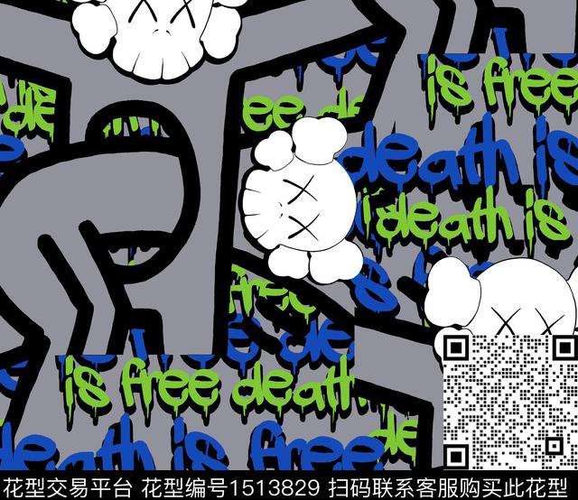 涂鸦趣味搞怪传统印花华亿平台下载（图片编号: 1513829） - 瓦栏（Walan）