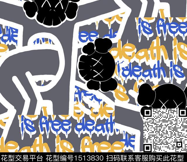 涂鸦趣味搞怪传统印花华亿平台下载（图片编号: 1513830） - 瓦栏（Walan）