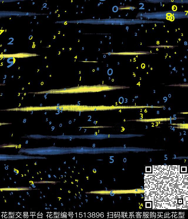 肌理字母科技感数码印花华亿平台下载（图片编号: 1513896） - 瓦栏（Walan）