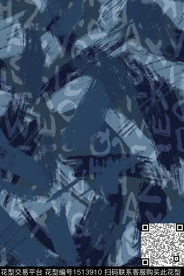 文字笔触男装满版花数码印花华亿平台下载（图片编号: 1513910） - 瓦栏（Walan）