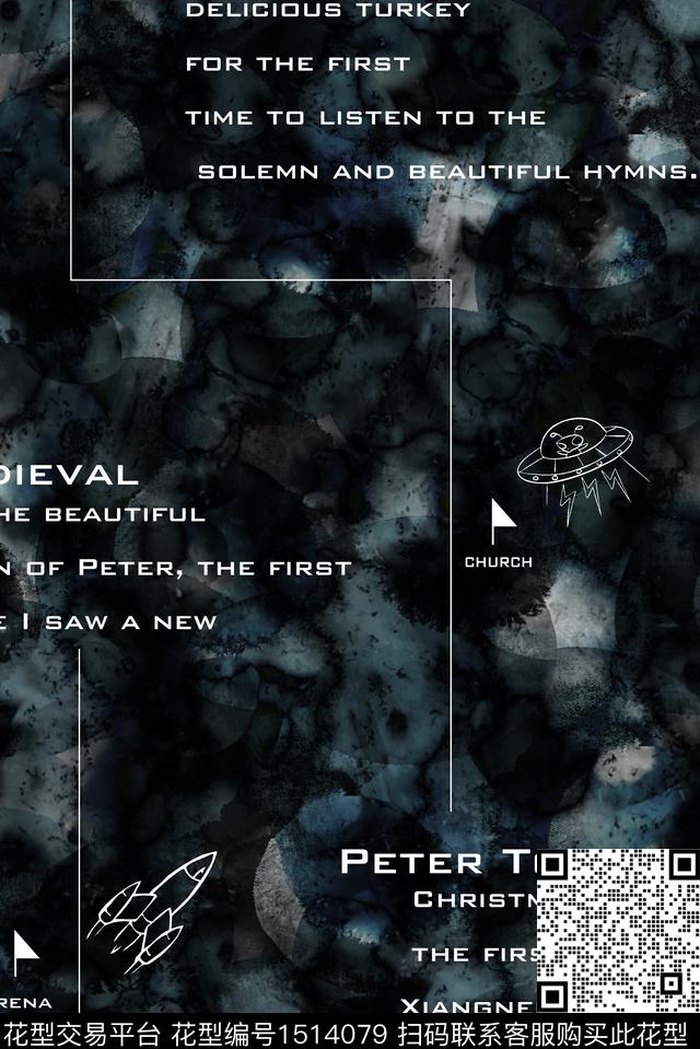 字母几何飞船数码印花华亿平台下载（图片编号: 1514079） - 瓦栏（Walan）