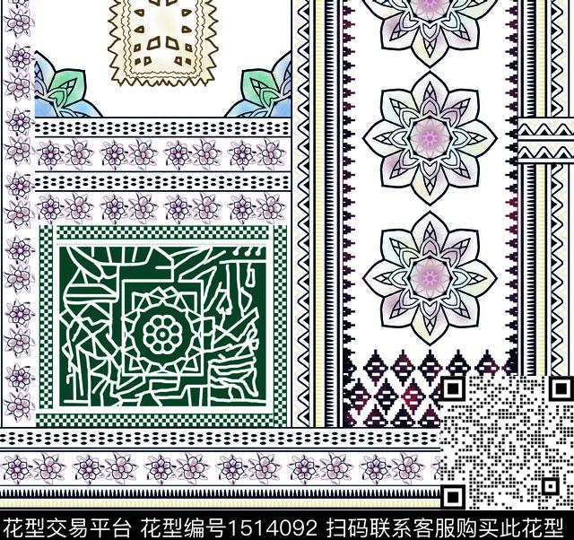 几何数码华亿平台女装数码印花华亿平台下载（图片编号: 1514092） - 瓦栏（Walan）